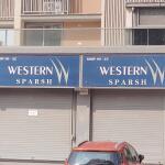 Commercial Shop For Rent