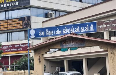 🏠 2.5BHK Tenement – For Rent