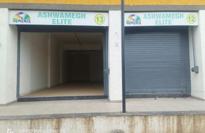 🏬 Showroom for Rent